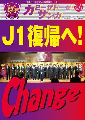 Vol41