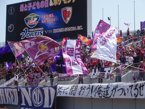P5080924