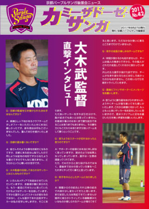Vol42_2